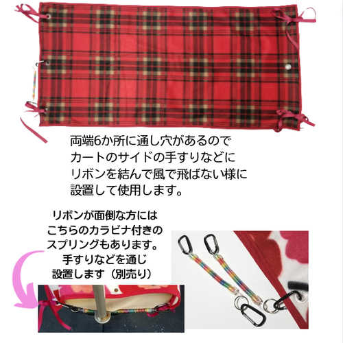 ゴルフカート用シートカバー 裏滑り止め付き スカル柄 その他