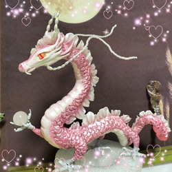 水晶 と龍の置物 縁起物 オブジェ 新出発 干支の置物 その他置物