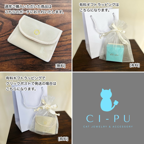 925銀質紫黃晶貓咪項鍊，附磁性扣 第10張的照片