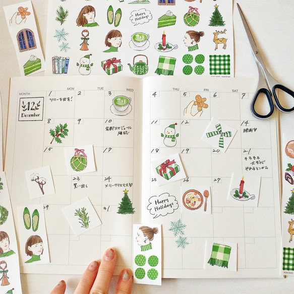 マスキングシート　季節のモチーフ　12月 3枚目の画像