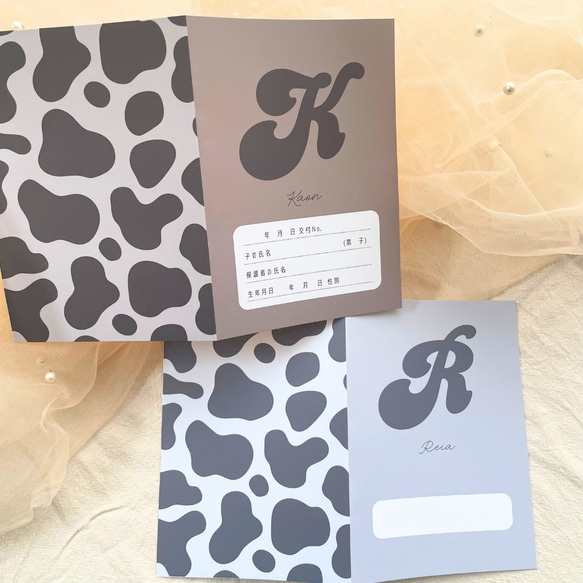 母子健康手帳カバー おくすり手帳カバー くすみ 淡色 イニシャル 名