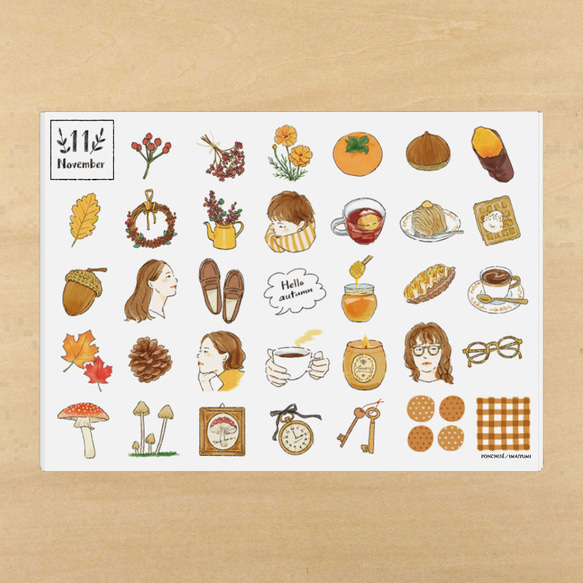 マスキングシート　季節のモチーフ　6ヶ月分（7月～12月） 6枚目の画像