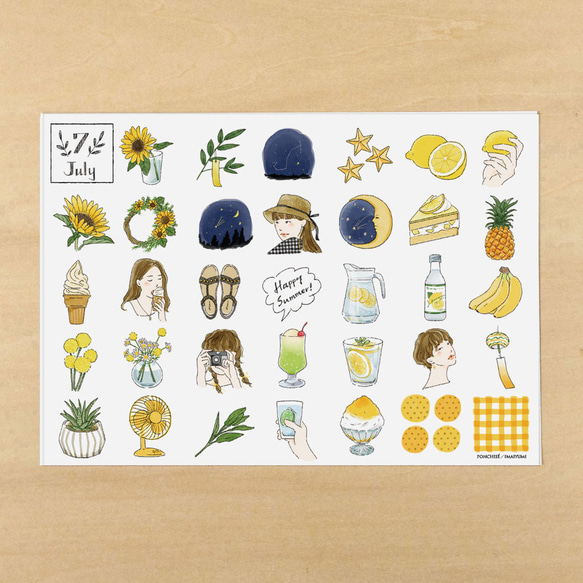 マスキングシート　季節のモチーフ　6ヶ月分（7月～12月） 2枚目の画像