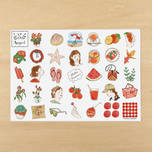 マスキングシート　季節のモチーフ　6ヶ月分（7月～12月） 3枚目の画像