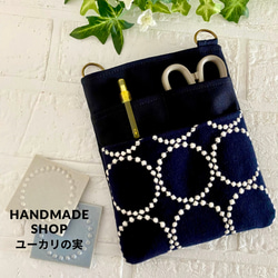 ミナペルホネン スマホポーチ ハンドメイド その他ケース ユーカリ