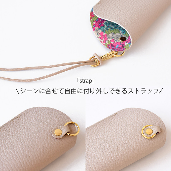 【超早割】メガネケース リバティ×国産シュリンクレザー 本革 名入れ ネックストラップ付き 5枚目の画像