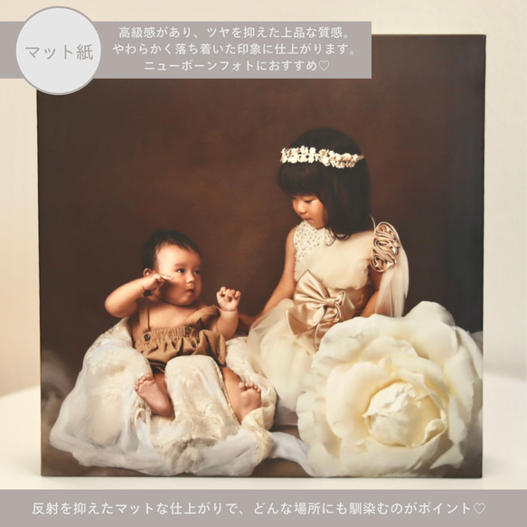 壁掛け&卓上｜壁と一体化⸝⋆フォトパネル｜赤ちゃん・家族・七五三・ウェディング｜文字入れOK｜ギフト｜写真｜10サイズ 6枚目の画像