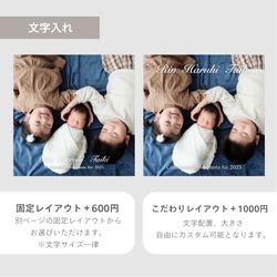 壁掛け&卓上｜壁と一体化⸝⋆フォトパネル｜赤ちゃん・家族・七五三・ウェディング｜文字入れOK｜ギフト｜写真｜10サイズ 13枚目の画像