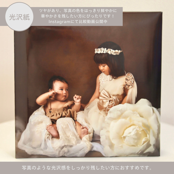 壁掛け&卓上｜壁と一体化⸝⋆フォトパネル｜赤ちゃん・家族・七五三・ウェディング｜文字入れOK｜ギフト｜写真｜10サイズ 7枚目の画像