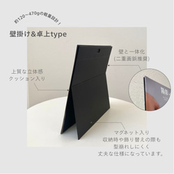 壁掛け&卓上｜壁と一体化⸝⋆フォトパネル｜赤ちゃん・家族・七五三・ウェディング｜文字入れOK｜ギフト｜写真｜10サイズ 11枚目の画像