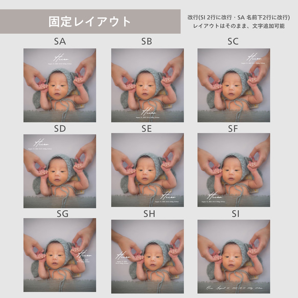 壁掛け&卓上｜壁と一体化⸝⋆フォトパネル｜赤ちゃん・家族・七五三・ウェディング｜文字入れOK｜ギフト｜写真｜10サイズ 16枚目の画像