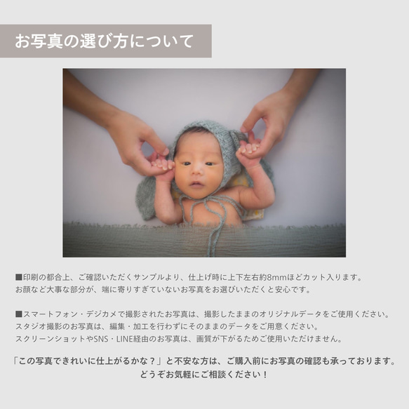 壁掛け&卓上｜壁と一体化⸝⋆フォトパネル｜赤ちゃん・家族・七五三・ウェディング｜文字入れOK｜ギフト｜写真｜10サイズ 14枚目の画像