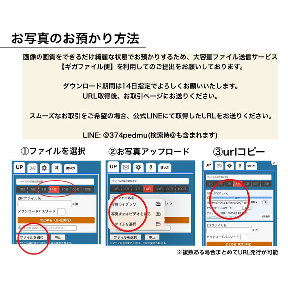 壁掛け&卓上｜壁と一体化⸝⋆フォトパネル｜赤ちゃん・家族・七五三・ウェディング｜文字入れOK｜ギフト｜写真｜10サイズ 20枚目の画像