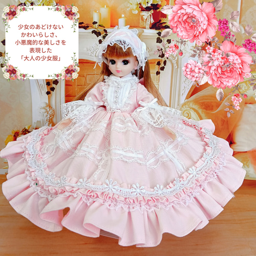 リカちゃんサイズ ロリータ ドレス ロリィタ ピンク ロリータ