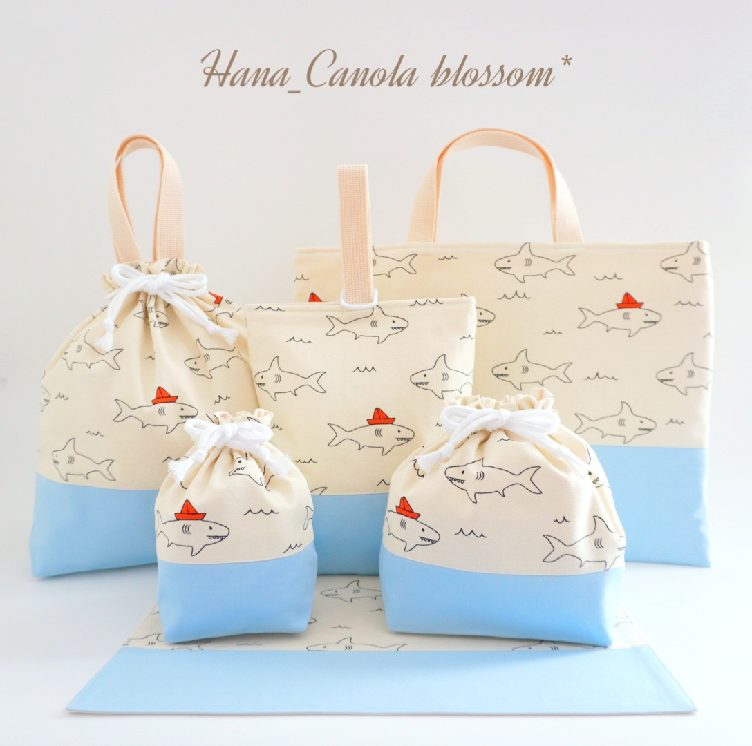 【°˖✧新作✧˖°】『 SHARK ～サックス～ 』＊ 6点セット ＊ 入園グッズ 入学グッズ ＊ 男の子