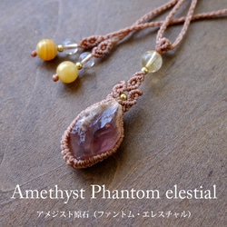 カイヤナイト（ネパール産）水晶ポイント原石 （ブラジル産