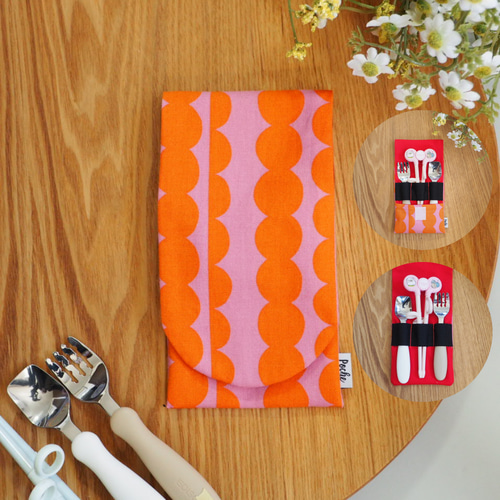 練習箸も入る・裏返して洗える【STARTサイズ カトラリーケース】ピンク