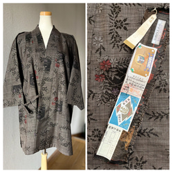 本場奄美大島紬　作務衣　古代染色純泥染　純手織り　未使用反物仕立　商標付　絹上衣 本場奄美大島紬 作務衣 古代染色純泥染 純手織り 未使用反物仕立 商標