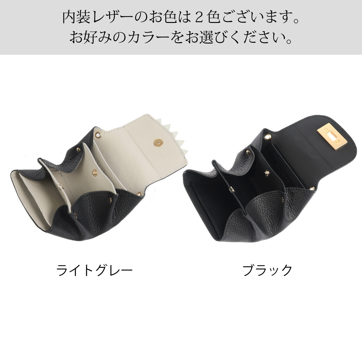 【毛付きベビーレオパード/キョロメ/オールインミニウォレット】身軽にキメるミニ財布/コンパクト/ハラコ【DOOON】