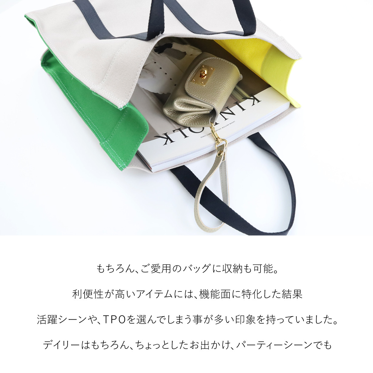 【毛付きベビーレオパード/キョロメ/オールインミニウォレット】身軽にキメるミニ財布/コンパクト/ハラコ【DOOON】