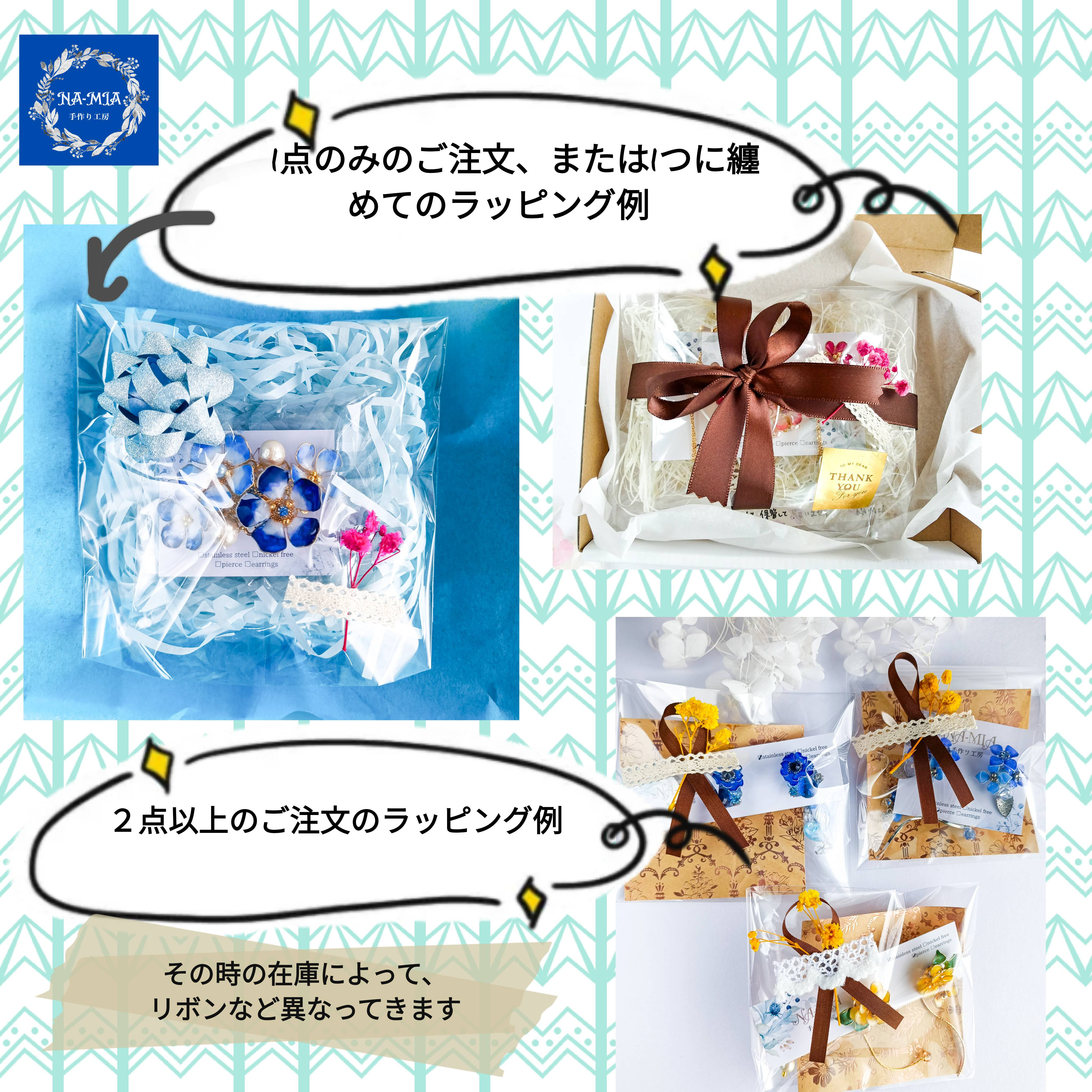 梅花尽くしのネックレス　春を象徴するレトロ可愛いお花　サージカルステンレス ※受注制作　na-mia