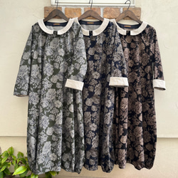 『秋の福袋』袖あらまワンピース＋ミニバッグの2点セット 8枚目の画像