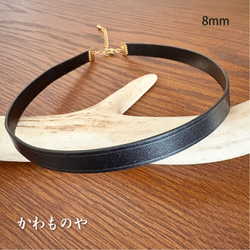 本革 牛革 レザーチョーカー 黒 ネックレス サージカルステンレス使用