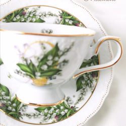 【受注制作】すずらんバスケット ティーセット(カップ＆ソーサー1点、プレート1点)　鈴蘭　スズラン　小花柄　すずらん花籠 5枚目の画像