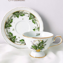 【受注制作】すずらんバスケット ティーセット(カップ＆ソーサー1点、プレート1点)　鈴蘭　スズラン　小花柄　すずらん花籠 6枚目の画像