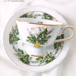 【受注制作】すずらんバスケット ティーセット(カップ＆ソーサー1点、プレート1点)　鈴蘭　スズラン　小花柄　すずらん花籠 4枚目の画像