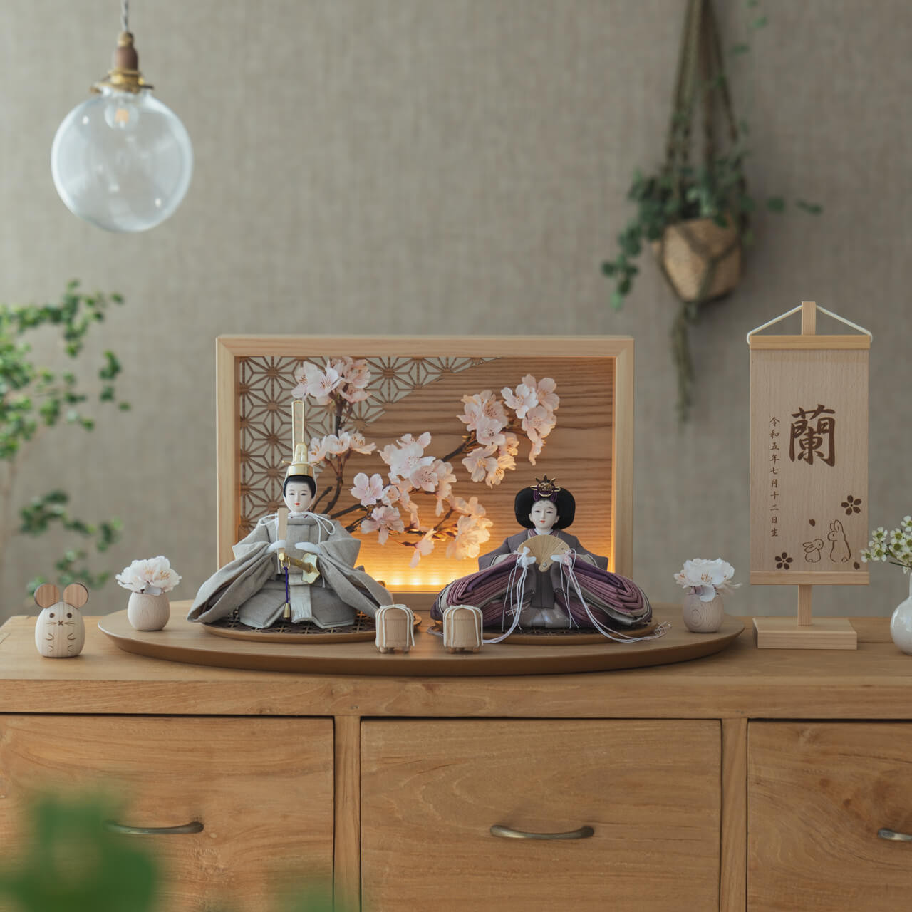 ことのひな人形｜かれん｜衝立LED桜N（3c-0750）｜コンパクトな雛人形｜ひな祭り｜雛人形