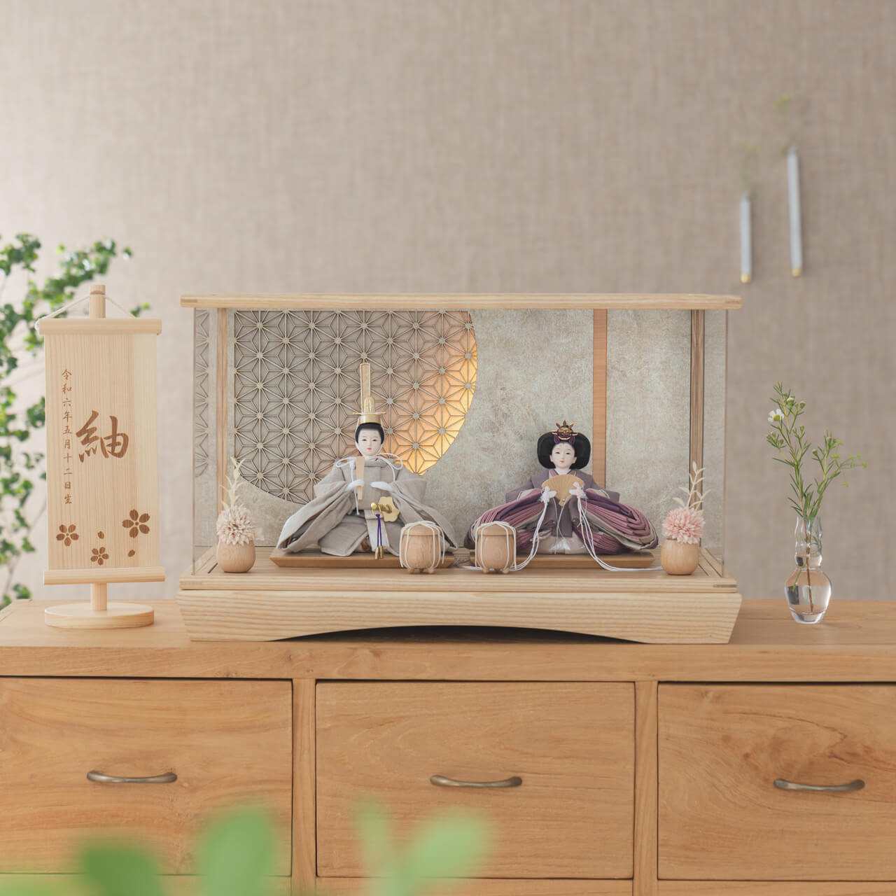 ことのひな人形｜かれん｜円ケース｜LED円麻の葉銀N（3c-0114）｜コンパクトな雛人形｜ひな祭り｜雛人形