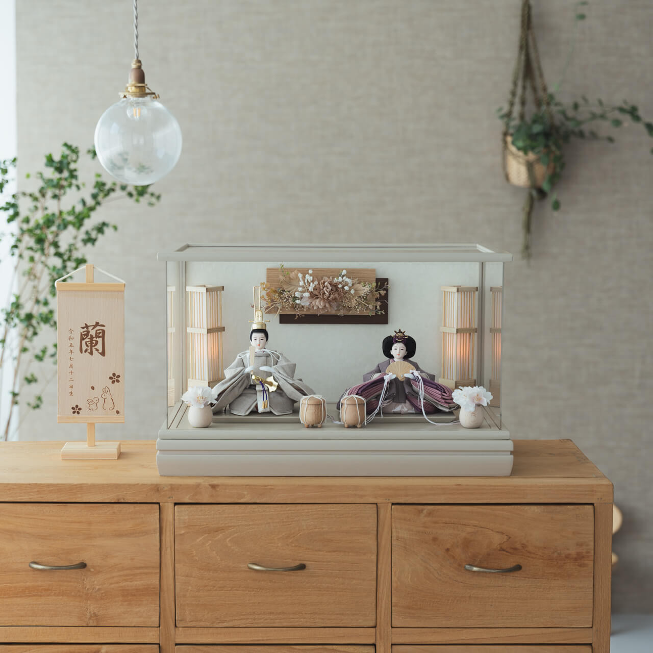 ことのひな人形｜かれん｜和ケース｜華モカM｜駿河行燈付（3c-0171）｜コンパクトな雛人形｜ひな祭り｜雛人形