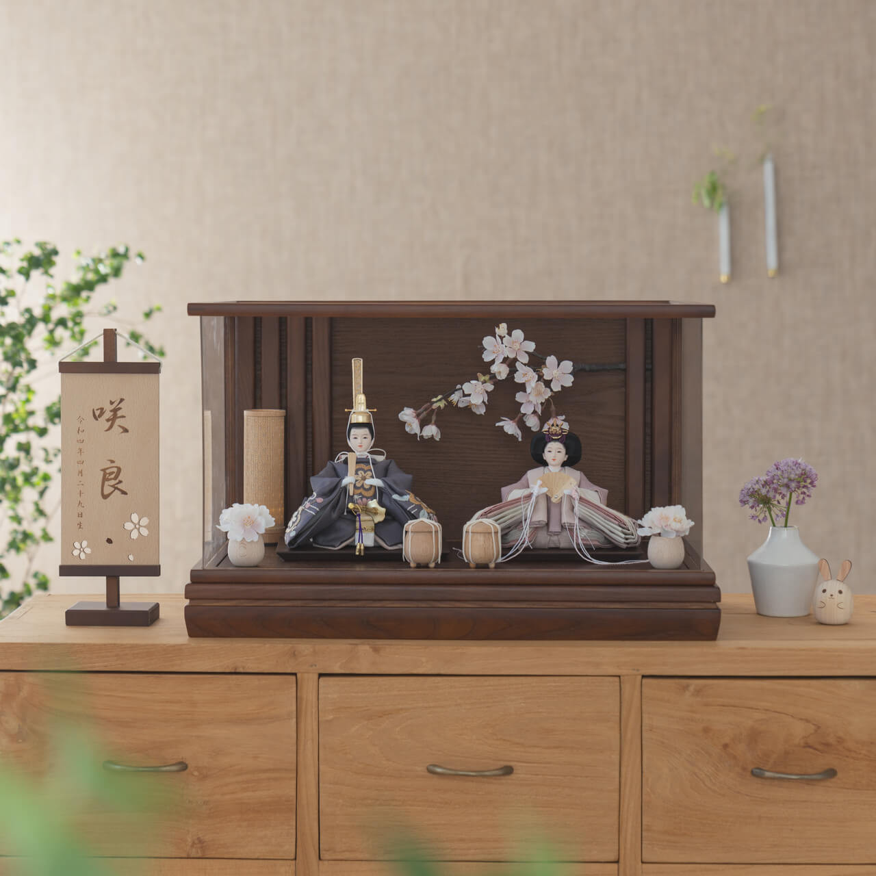 ことのひな人形｜ひかり｜和ケース桜BB（3l-0150）｜コンパクトな雛人形｜ひな祭り｜雛人形
