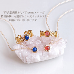 【選べる誕生石】天然石 リング サージカルステンレス 誕生日 プレゼント クリスマス ギフト フリーサイズ 指輪 8枚目の画像