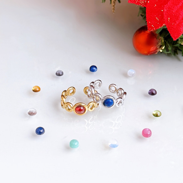 【選べる誕生石】天然石 リング サージカルステンレス 誕生日 プレゼント クリスマス ギフト フリーサイズ 指輪 11枚目の画像