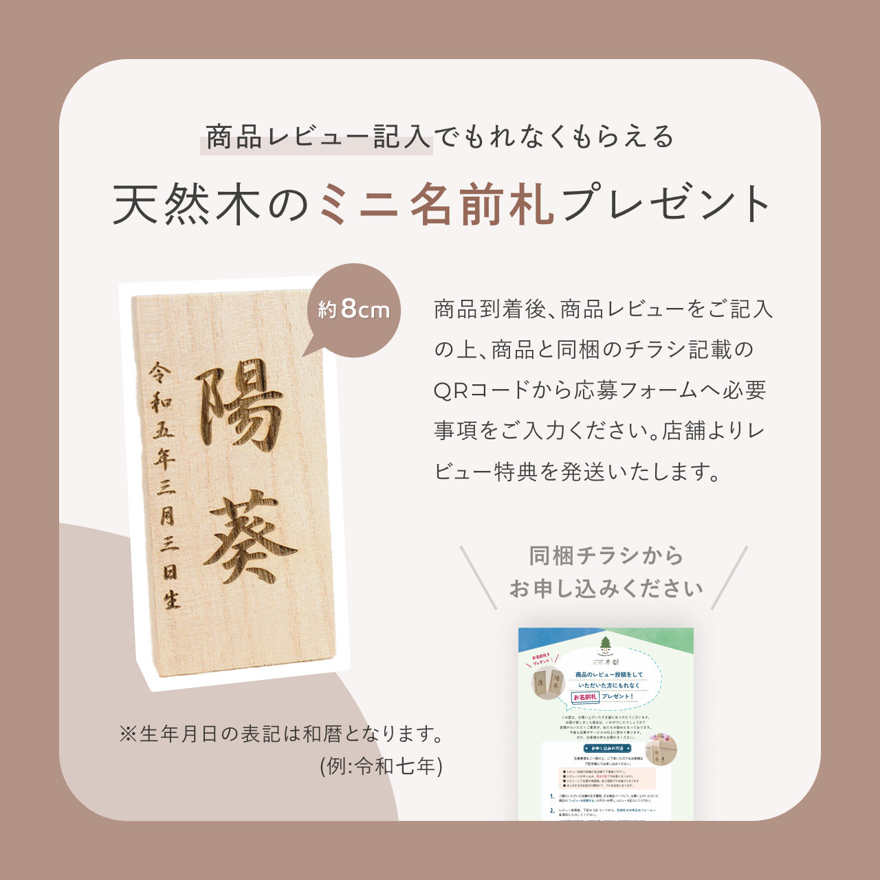 ことのひな人形｜ほのか｜円ケース｜LED円麻の葉銀B（3f-0115）｜コンパクトな雛人形｜ひな祭り｜雛人形