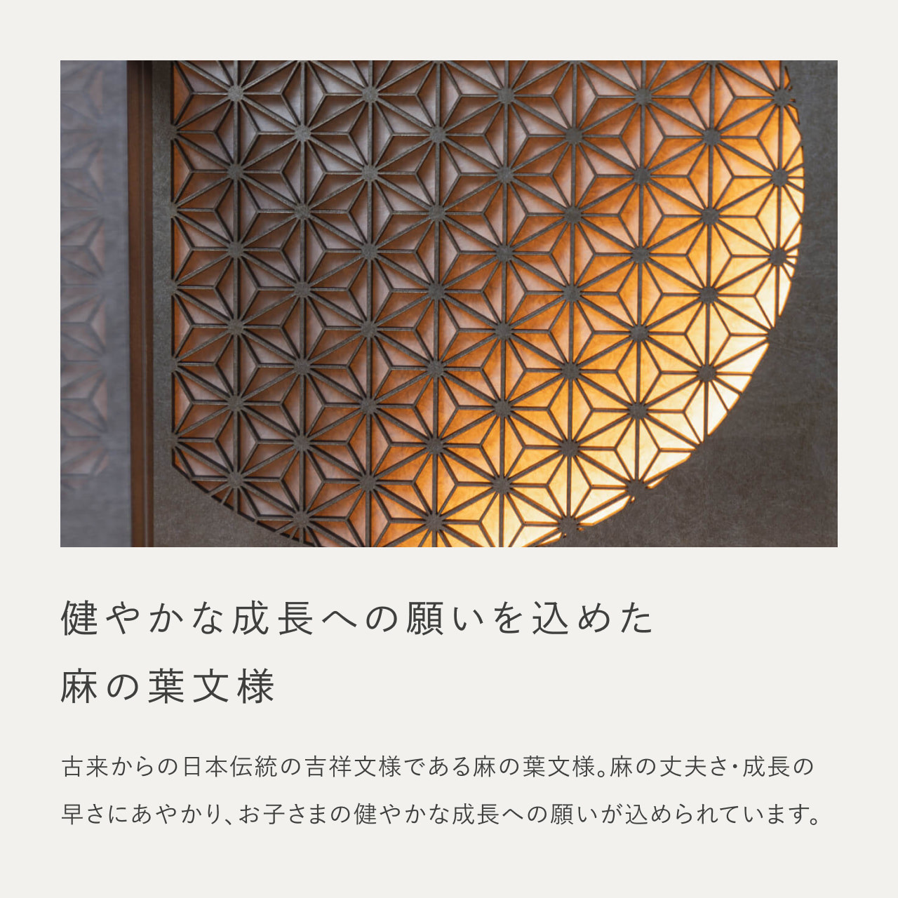 ことのひな人形｜ほのか｜円ケース｜LED円麻の葉銀B（3f-0115）｜コンパクトな雛人形｜ひな祭り｜雛人形