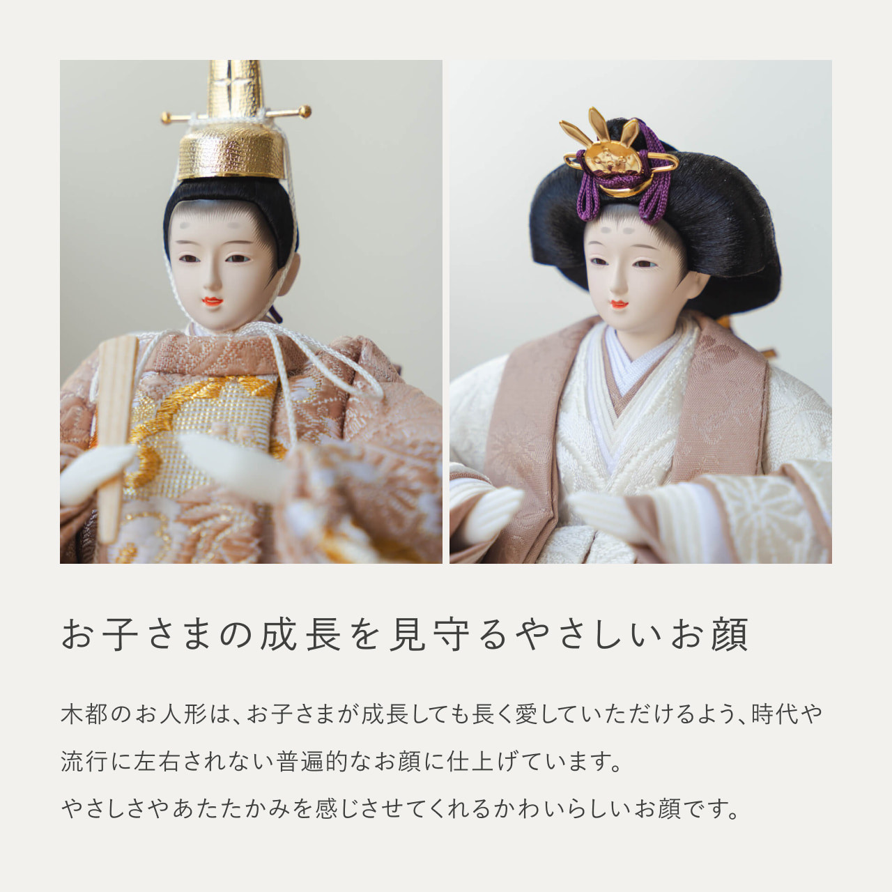 ことのひな人形｜ほのか｜円ケース｜LED円麻の葉銀B（3f-0115）｜コンパクトな雛人形｜ひな祭り｜雛人形