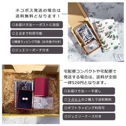 『風に舞う花』 トルマリンとフラワー　ピアス　ゴールド　sv925 ネコポス送料無料 15枚目の画像