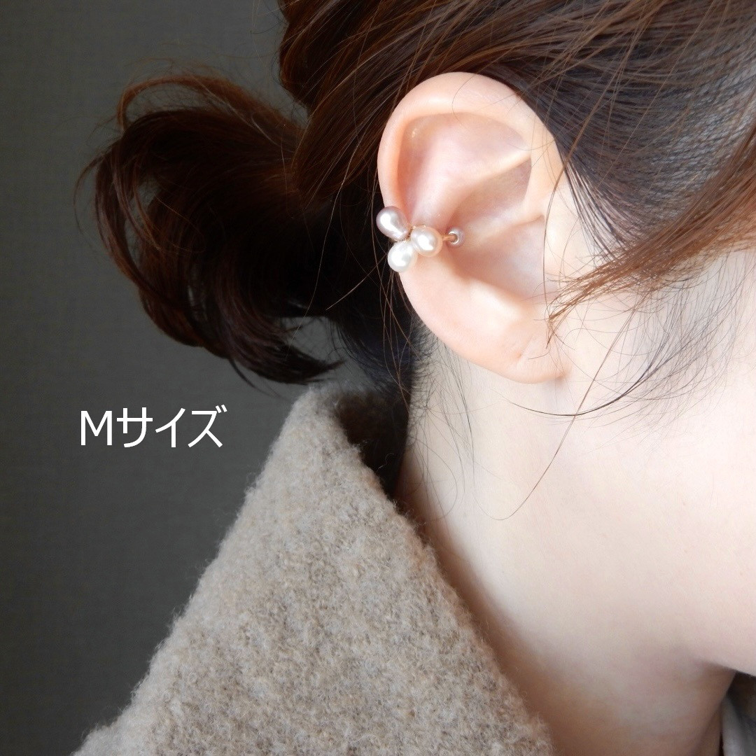 〖お花のイヤーカフ/ピンク〗淡水パール14kgf クレオパトラ3pc【1837】