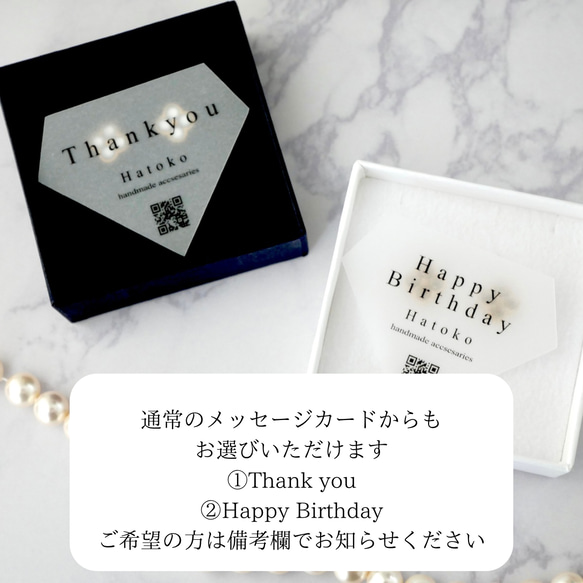 【ホリデーボックス2025】ホワイトシェルの小さなお花ネックレス　サージカルステンレス　シンプル　ギフト クリスマス 14枚目の画像