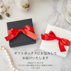 【ホリデーボックス2025】ホワイトシェルの小さなお花ネックレス　サージカルステンレス　シンプル　ギフト クリスマス 12枚目の画像