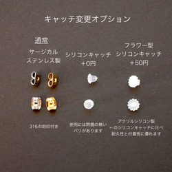 【ホリデーボックス2025】ホワイトシェルの小さなお花ネックレス　サージカルステンレス　シンプル　ギフト クリスマス 9枚目の画像