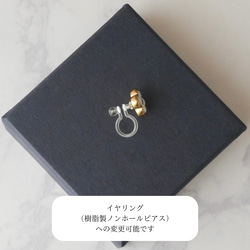 【ホリデーボックス2025】ホワイトシェルの小さなお花ネックレス　サージカルステンレス　シンプル　ギフト クリスマス 10枚目の画像