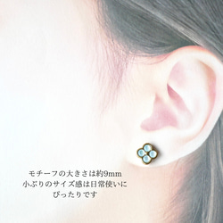 【ホリデーボックス2025】ホワイトシェルの小さなお花ネックレス　サージカルステンレス　シンプル　ギフト クリスマス 5枚目の画像