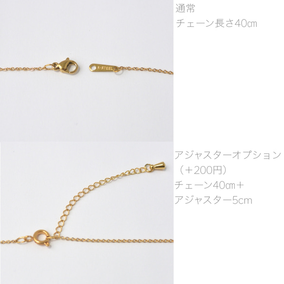 【ホリデーボックス2025】ホワイトシェルの小さなお花ネックレス　サージカルステンレス　シンプル　ギフト クリスマス 11枚目の画像