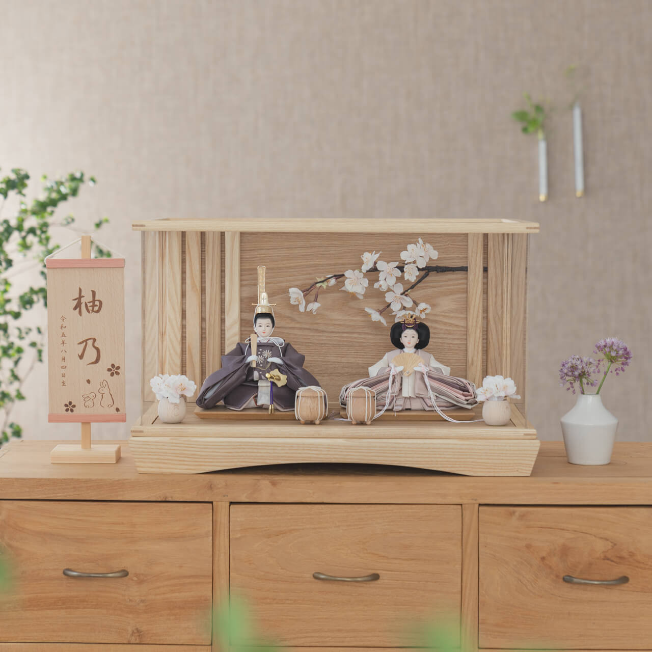 ことのひな人形｜すず｜桜｜円ケースN（3b-0172）｜コンパクトな雛人形｜ひな祭り｜雛人形