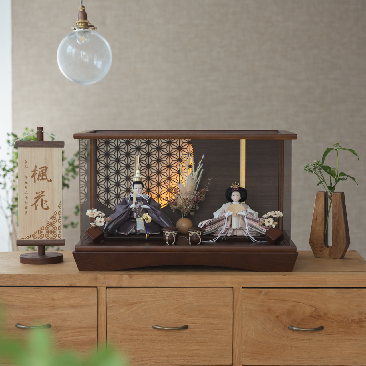ことのひな人形｜すず｜円ケース｜LED円麻の葉BB（3b-0113）｜コンパクトな雛人形｜ひな祭り｜雛人形