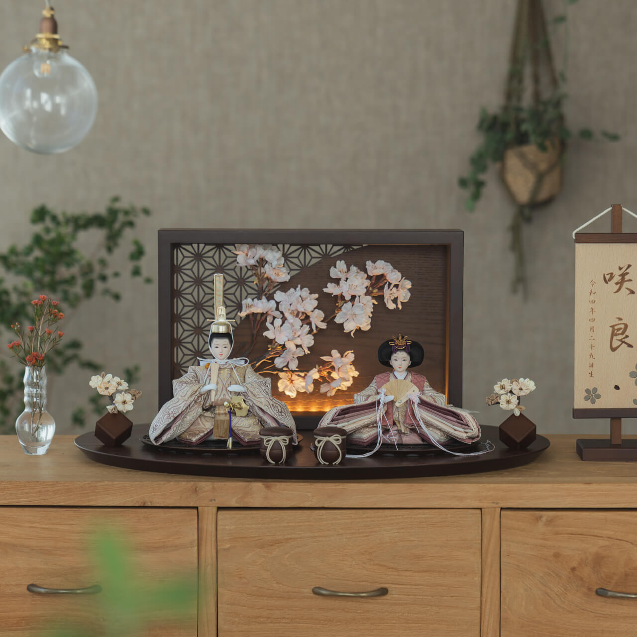 ことのひな人形｜れい｜衝立LED桜B （3e-0751）｜コンパクトな雛人形｜ひな祭り｜雛人形